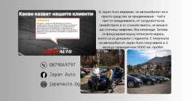 Honda Cr-v 2.0i V-tec  !  !  | Mobile.bg    9