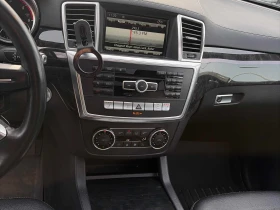 Mercedes-Benz GL 350 BlueTec *  Черен салон * Регулируемо окачване *  - 14999 € / 29335.49 лв. - 53981286 9