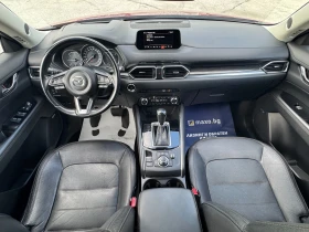 Mazda CX-5  6 ������ ��������/2.2D Sky Active 175�. | Mobile.bg � ����� ������ 12