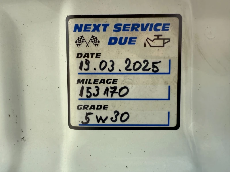 Nissan Juke 1.6i 190 к.с., снимка 11 - Автомобили и джипове - 51200315