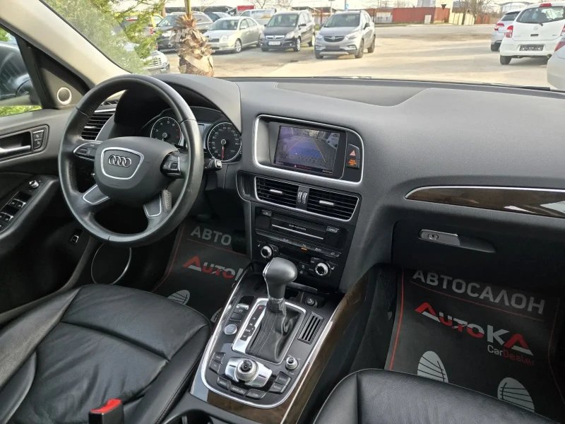 Audi Q5 3.0Т-272кс= S-Line= PANO= B&O= KEYLESS= CAMERA= 8c, снимка 13 - Автомобили и джипове - 53539921