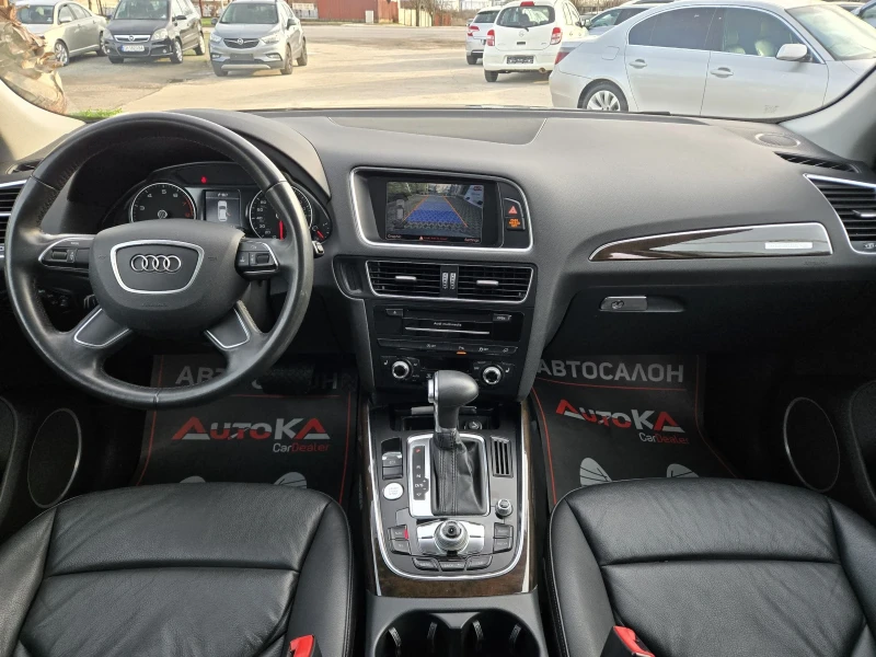 Audi Q5 3.0Т-272кс= S-Line= PANO= B&O= KEYLESS= CAMERA= 8c, снимка 12 - Автомобили и джипове - 53539921