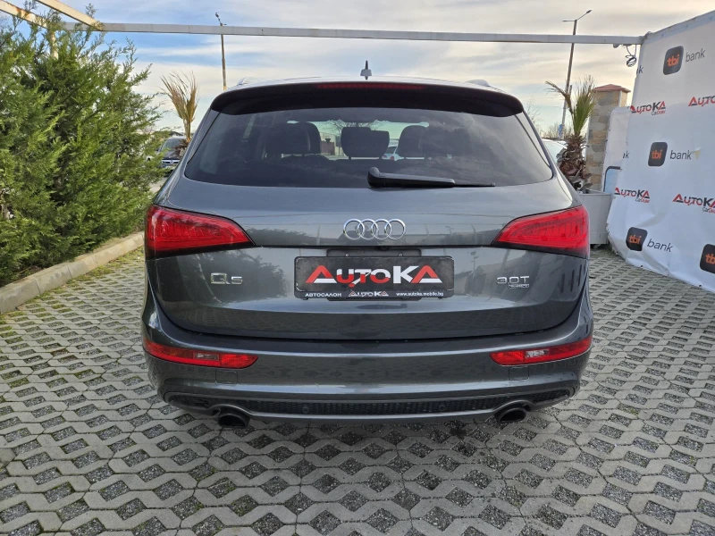 Audi Q5 3.0Т-272кс= S-Line= PANO= B&O= KEYLESS= CAMERA= 8c, снимка 4 - Автомобили и джипове - 53539921
