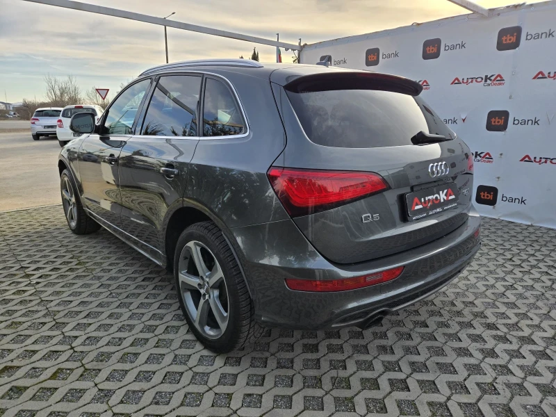 Audi Q5 3.0Т-272кс= S-Line= PANO= B&O= KEYLESS= CAMERA= 8c, снимка 5 - Автомобили и джипове - 53539921