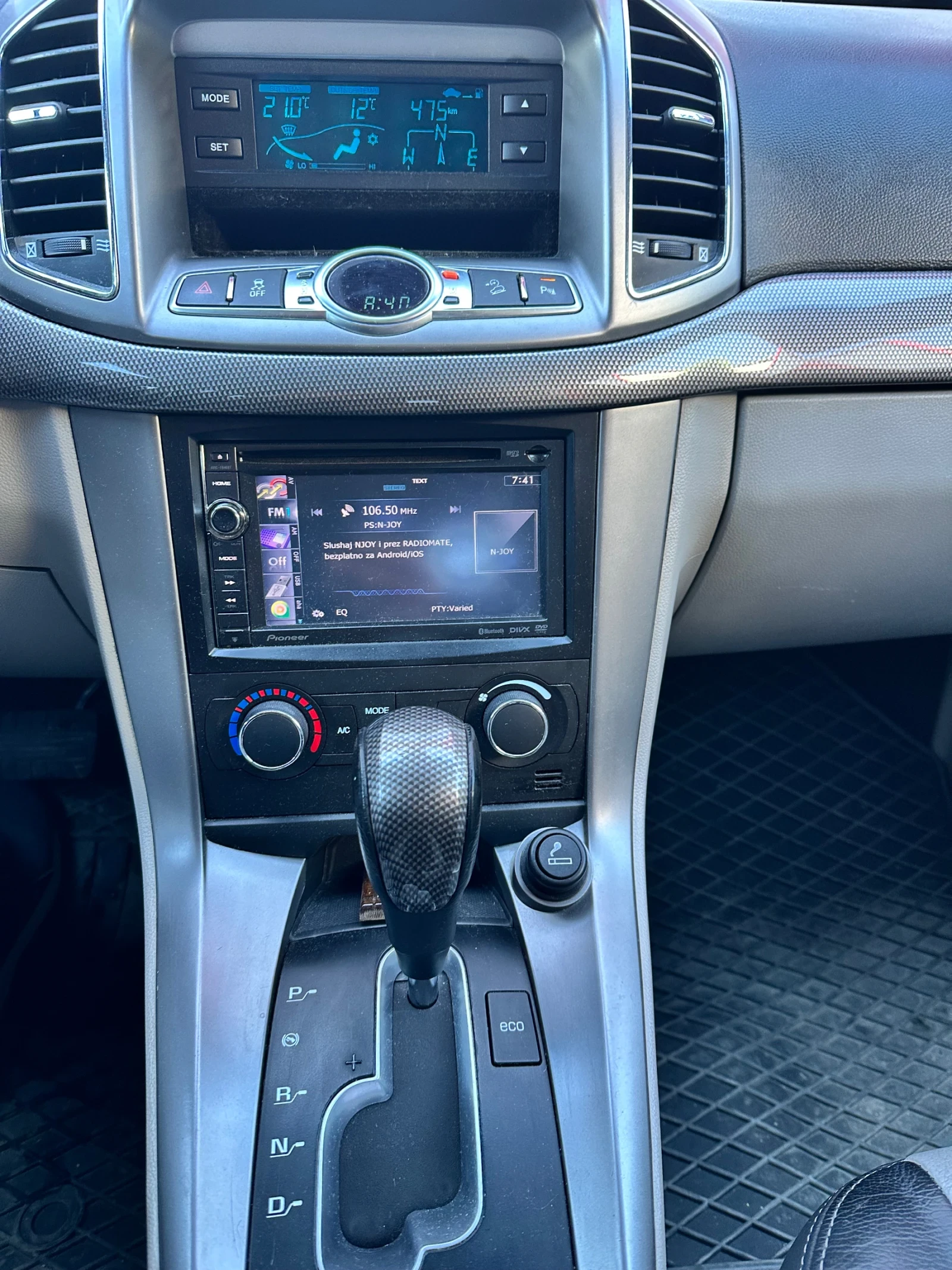 Chevrolet Captiva | Mobile.bg   12