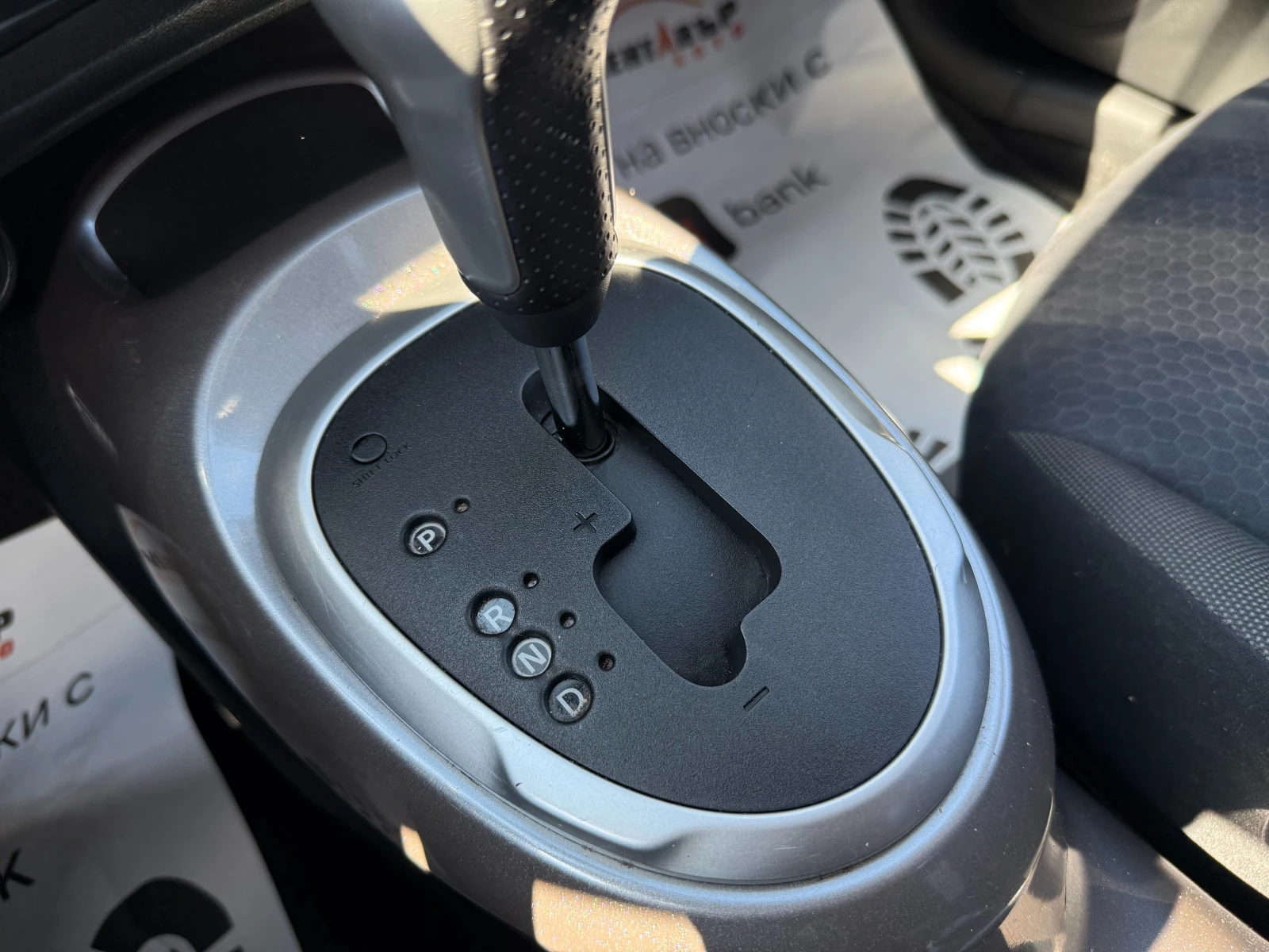 Nissan Juke 1.6i 190 .. | Mobile.bg   12