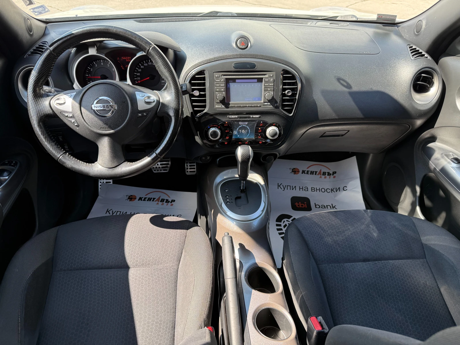 Nissan Juke 1.6i 190 к.с. - изображение 10