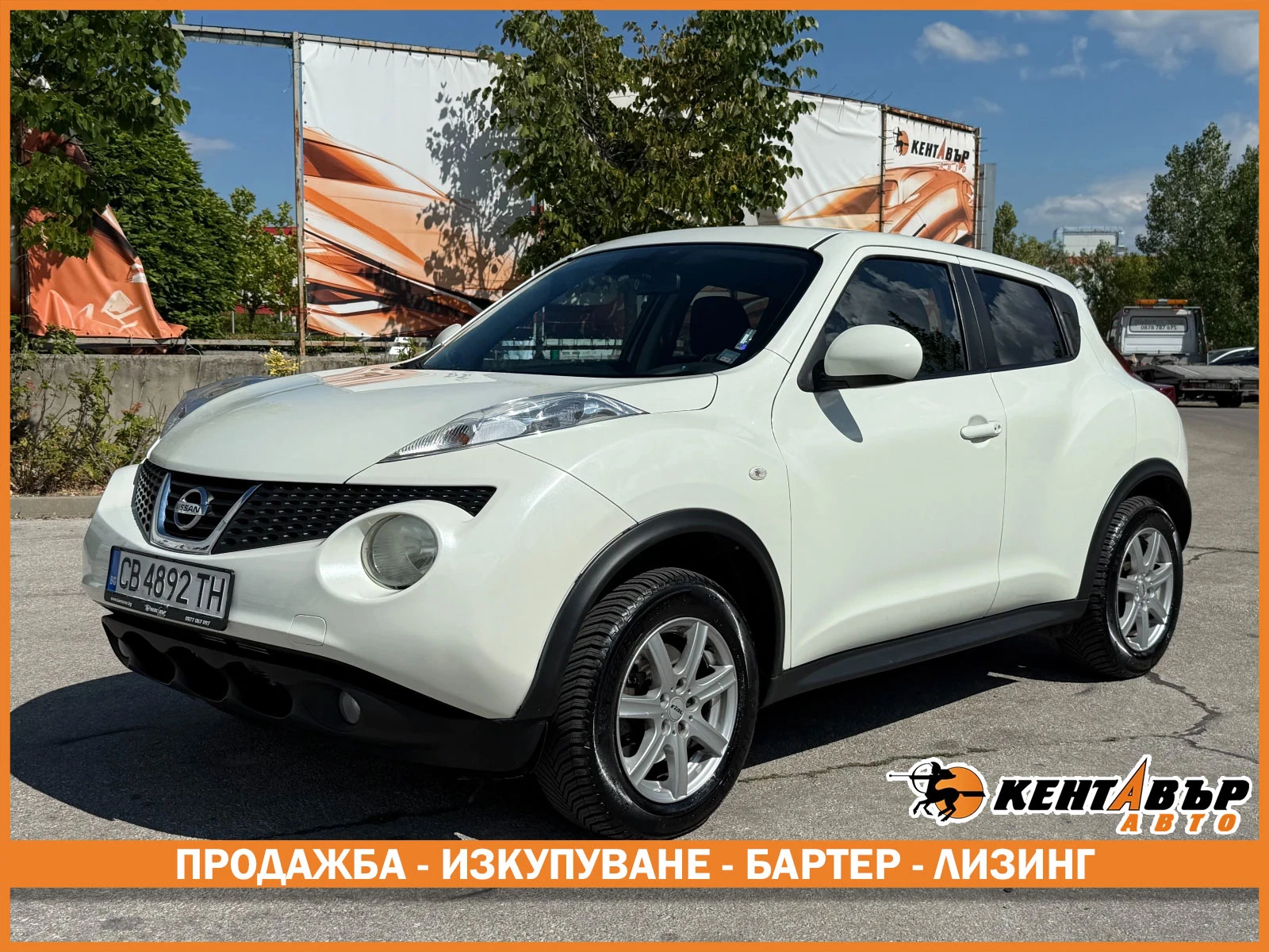 Nissan Juke 1.6i 190 .. | Mobile.bg   1