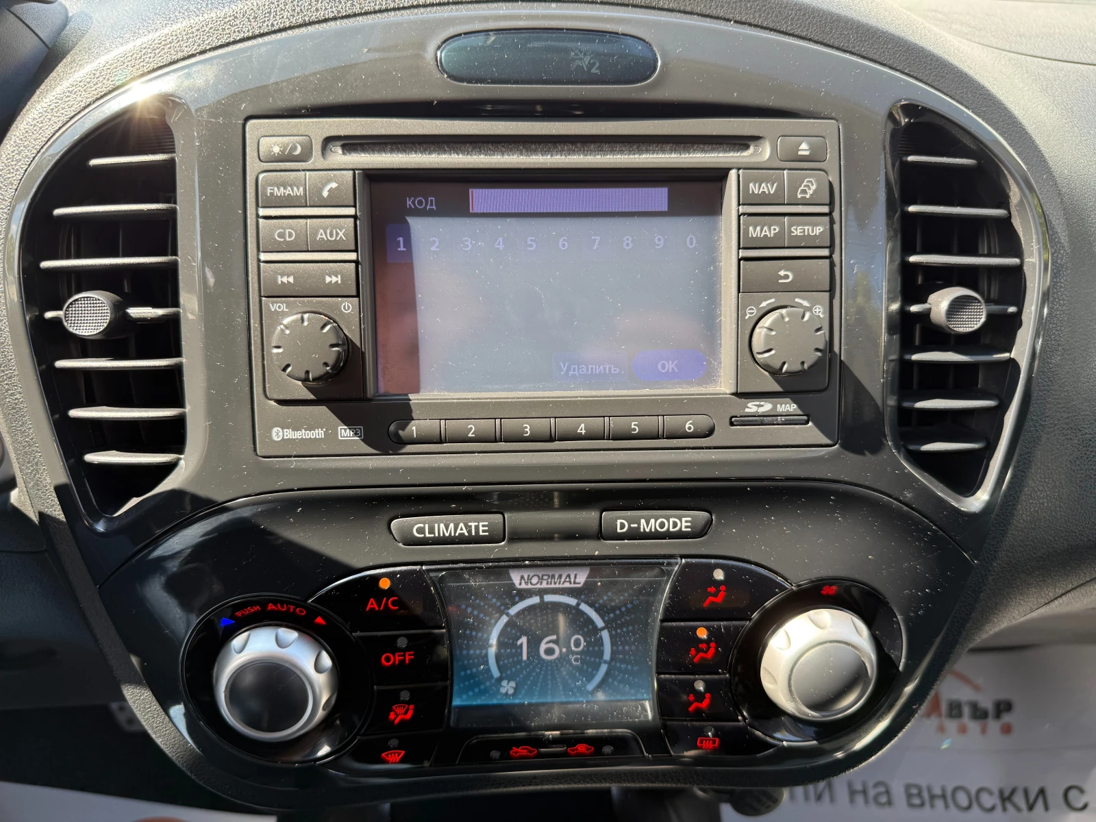 Nissan Juke 1.6i 190 .. | Mobile.bg   13