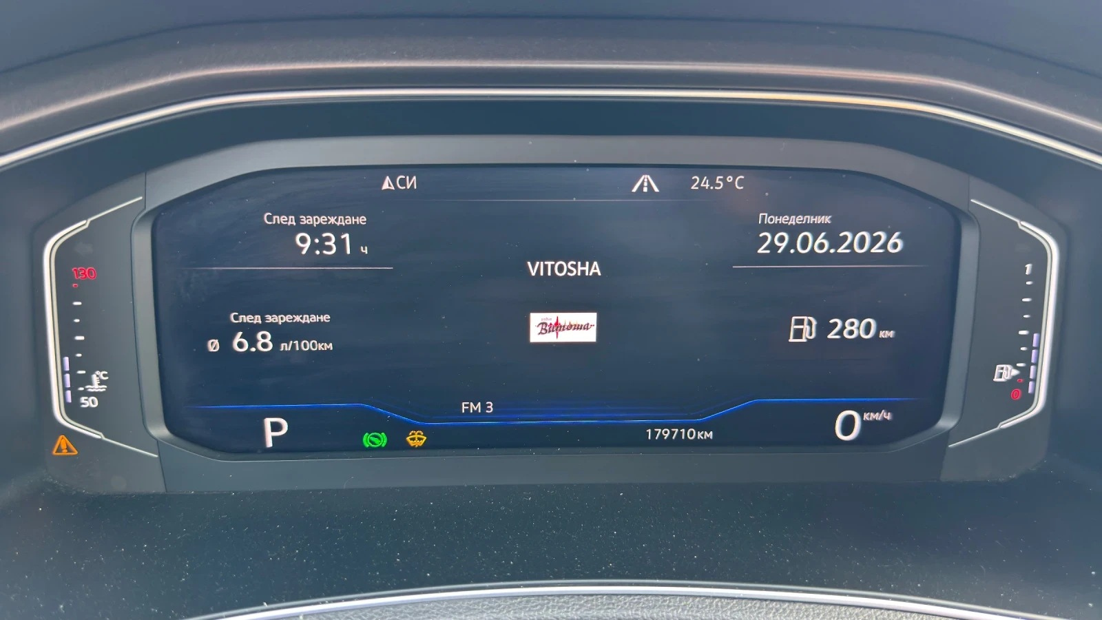 VW T-Roc 2.0 TDI DSG, снимка 14 - Автомобили и джипове - 55138316