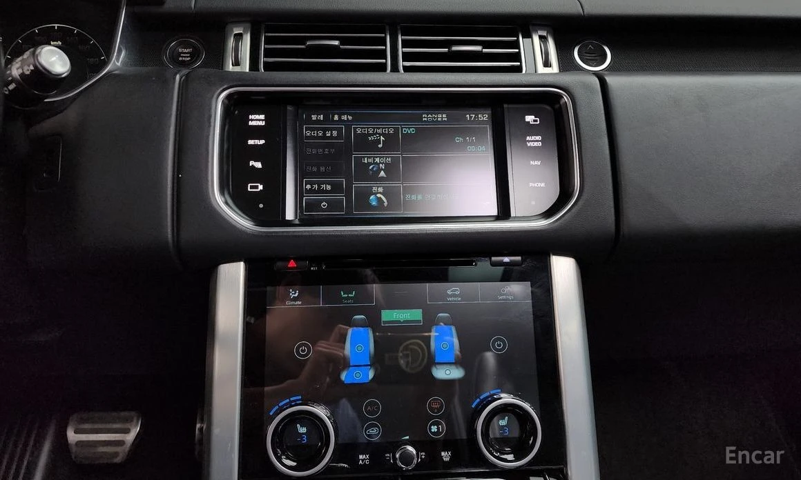 Land Rover Range Rover Evoque, снимка 13 - Автомобили и джипове - 55260419