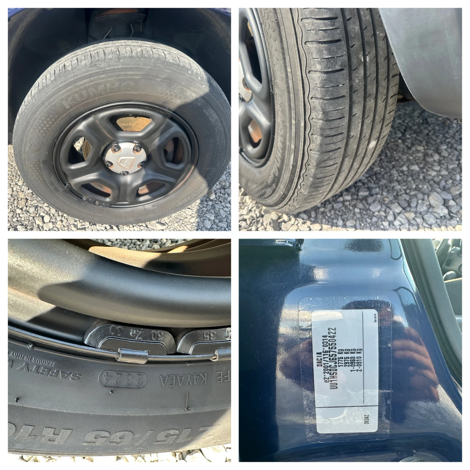 Dacia Duster 1.5D 110HP 2017G 81000km* KTEO OK* service book, снимка 15 - Автомобили и джипове - 55397653