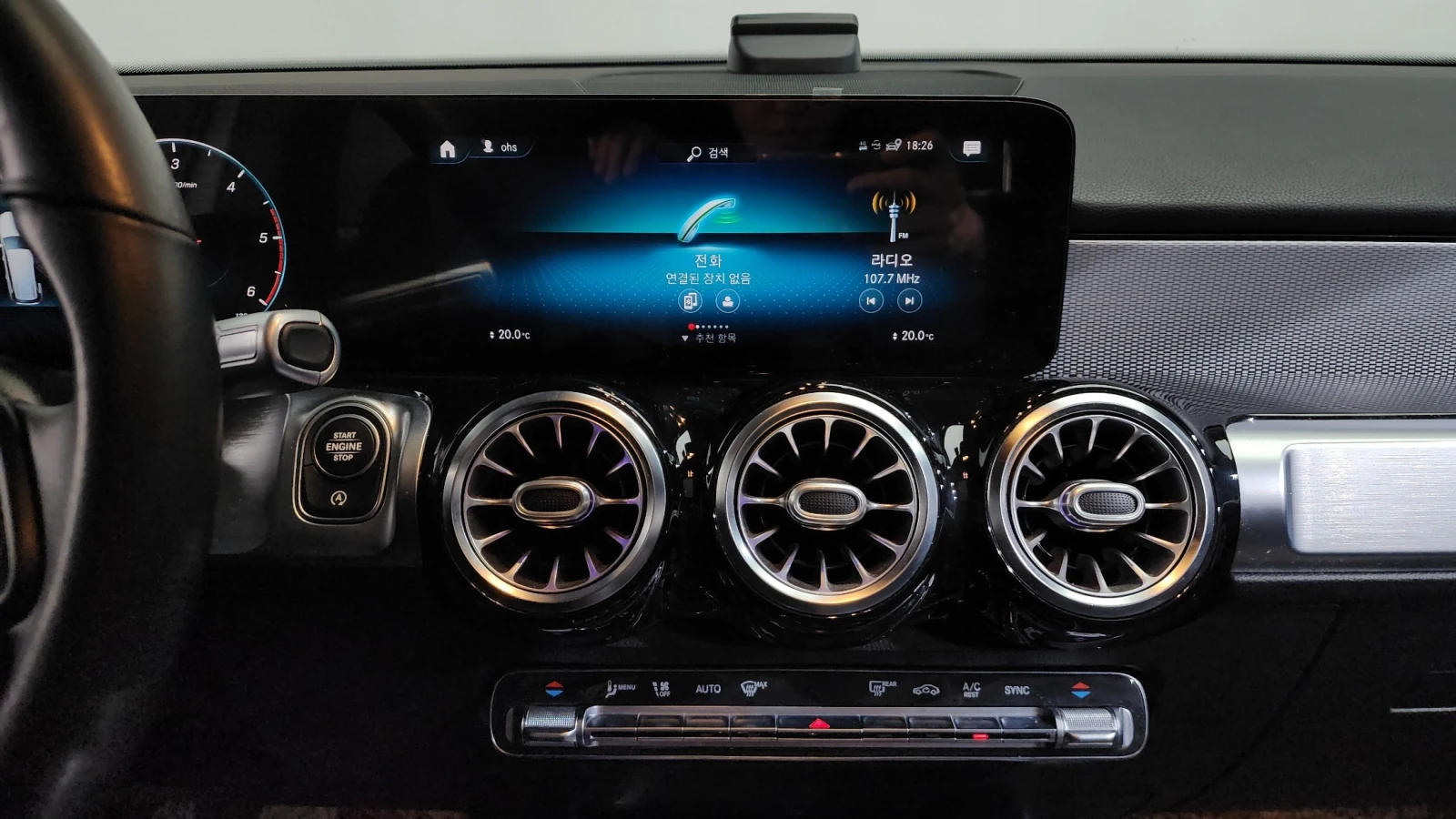 Mercedes-Benz GLB 200 ПОДГРЕВ* ПАНО* ПАМЕТ* LANE ASSIST, снимка 12 - Автомобили и джипове - 55753541