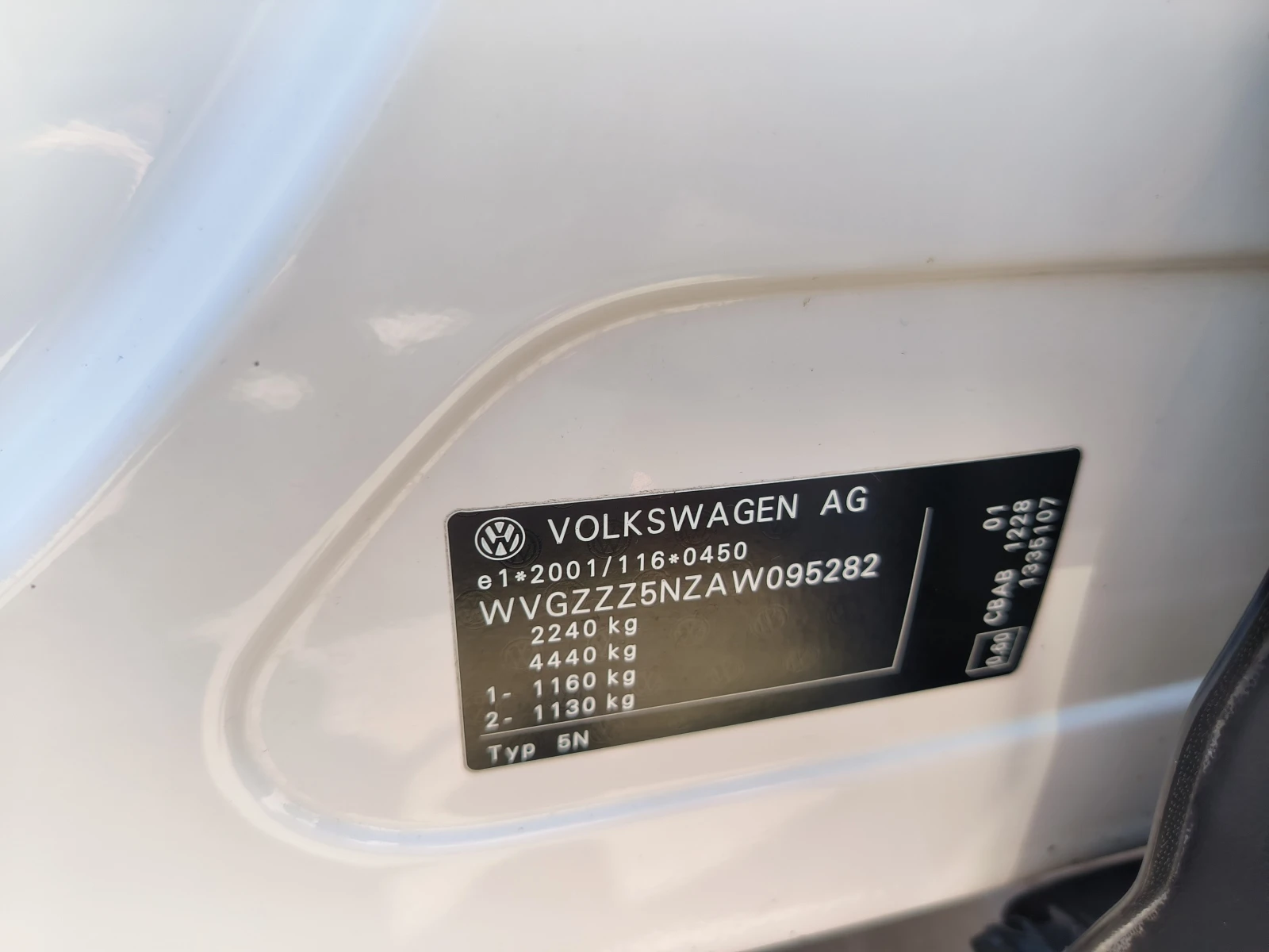 VW Tiguan 2.0d-4Motion-6sk-Euro-5B | Mobile.bg � ����������� 10