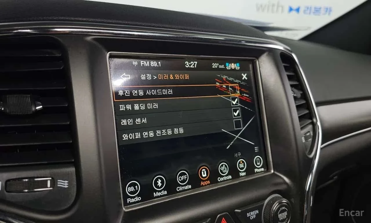 Jeep Cherokee * 3.6 Limited * ����������� | Mobile.bg � ����������� 17