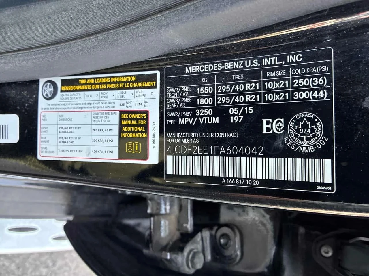 Mercedes-Benz GL 350, снимка 10 - Автомобили и джипове - 56730325