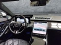 Mercedes-Benz S580 MAYBACH/ E-ACTIVE/ FIRST CLASS/ BURM 4D/ 3xTV/, снимка 14