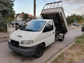 Hyundai H1 2.5 TDI Самосвал , снимка 3