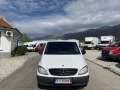 Mercedes-Benz Vito ХЛАДИЛЕН - изображение 2