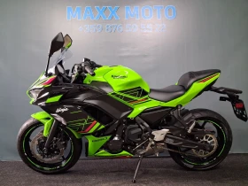 Kawasaki Ninja ABS TC 5490km, снимка 9