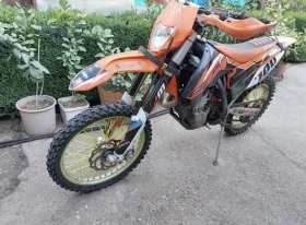  Ktm 450