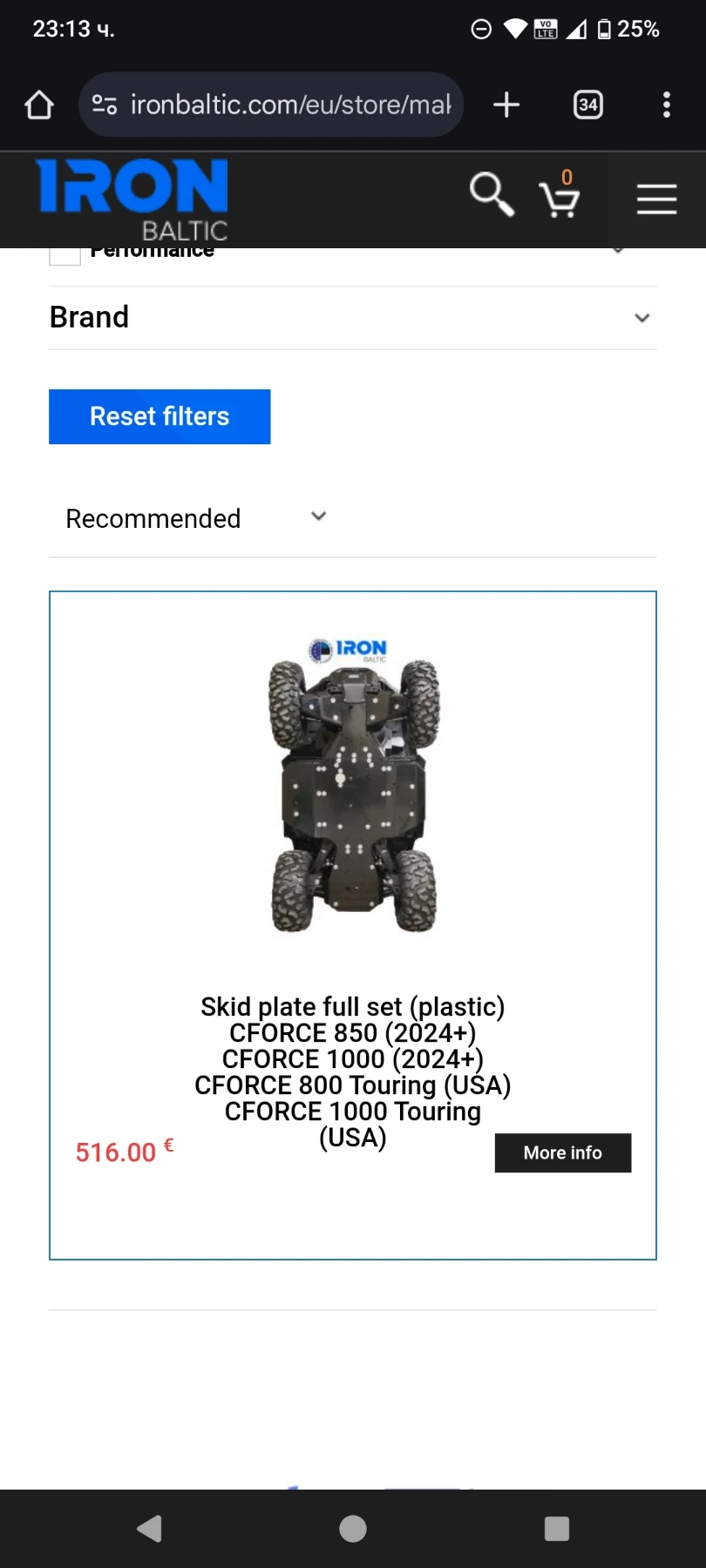 Cfmoto CFORCE 1000 X10 2024, снимка 1