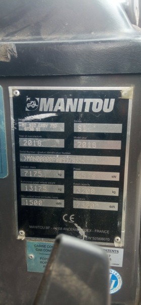   Manitou MT 932 | Mobile.bg   5