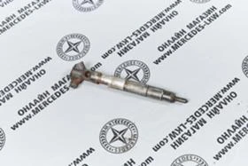 ДЮЗА ОМ651, снимка 1