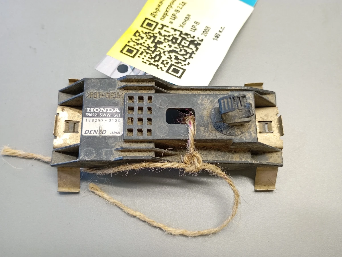 ������ ������� ���������� ����� ��-� 2.2� | Mobile.bg � ����������� 1