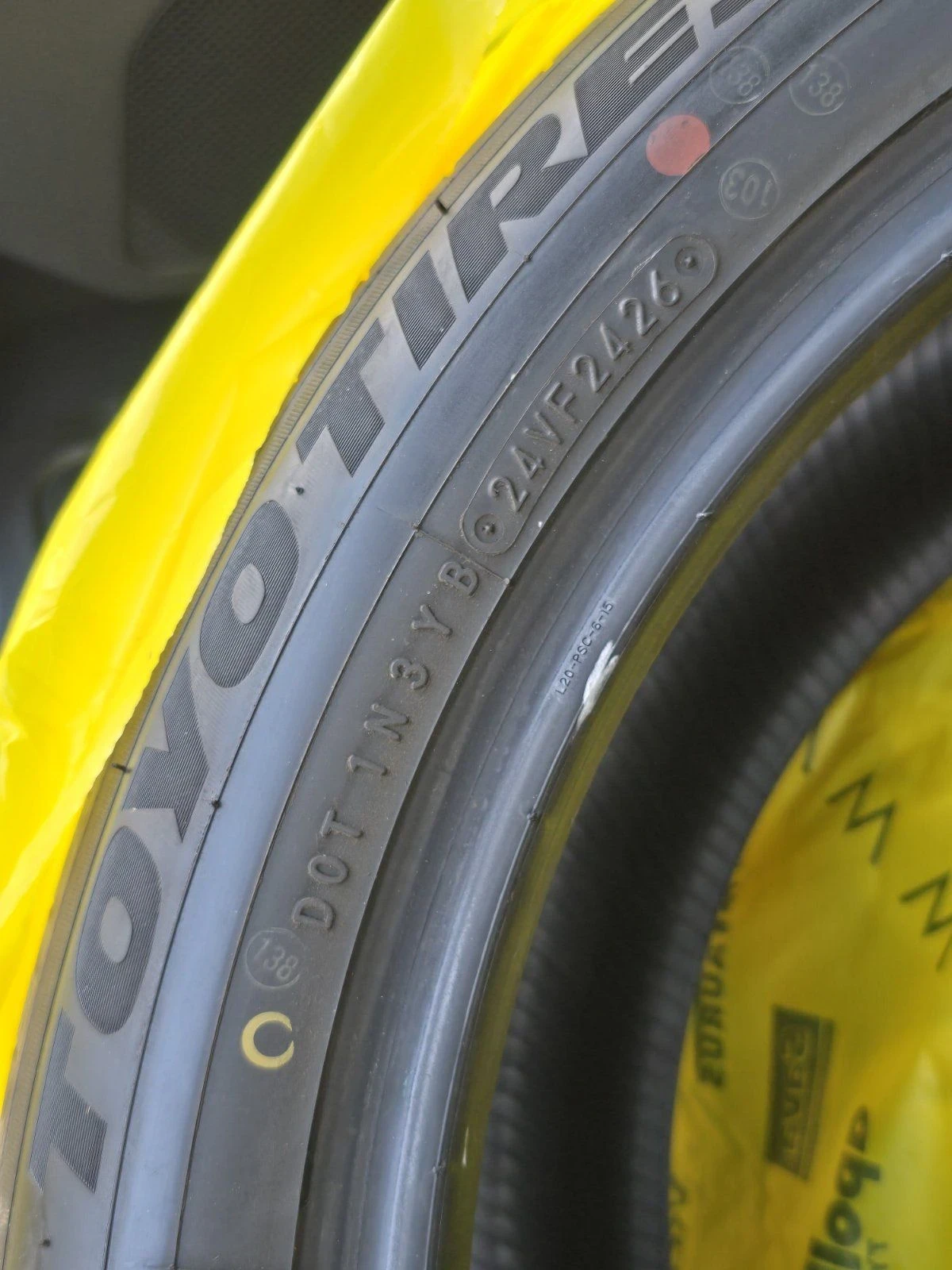 ���� 235/50R20 | Mobile.bg � ����������� 2
