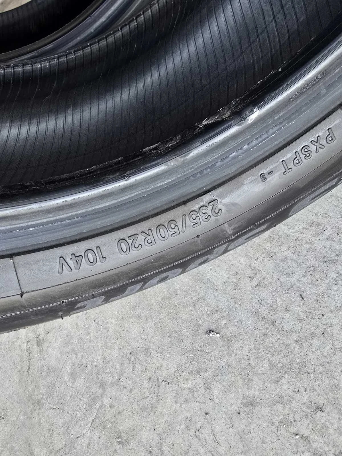���� 235/50R20 | Mobile.bg � ����������� 4