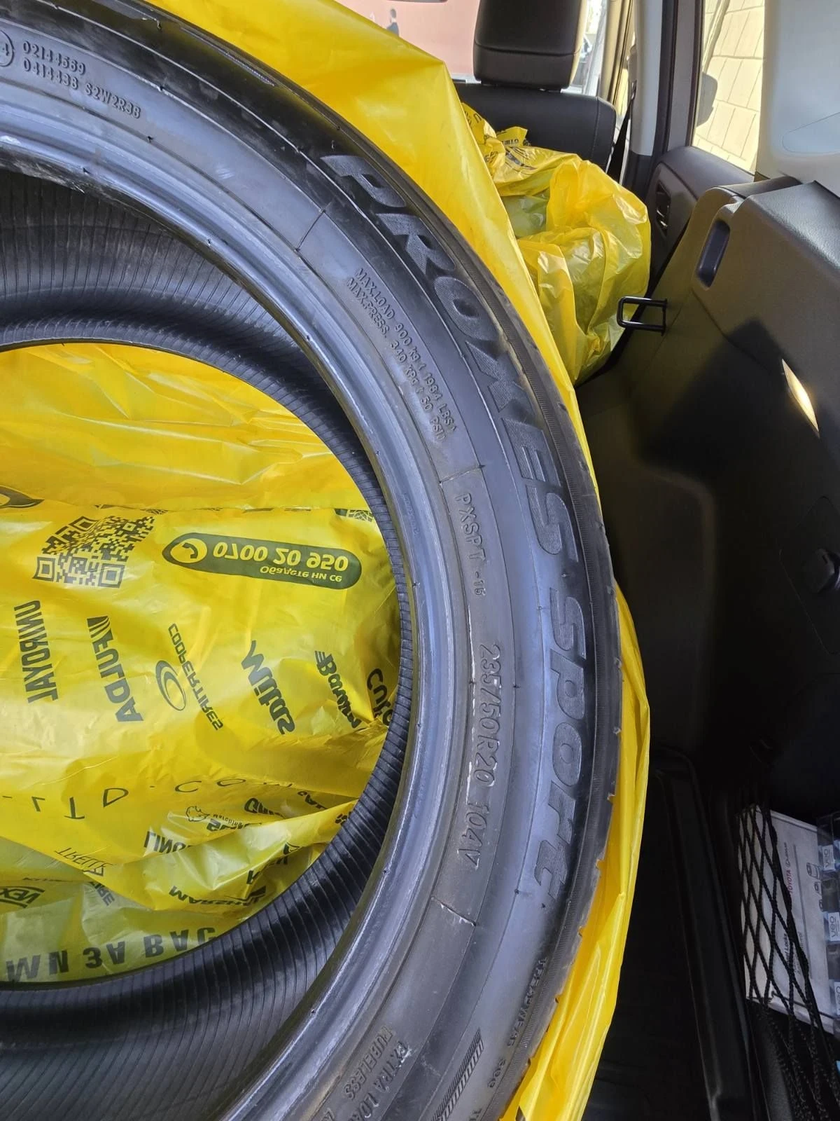 ���� 235/50R20 | Mobile.bg � ����������� 3