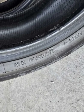 ���� 235/50R20 | Mobile.bg � ����� ������ 4