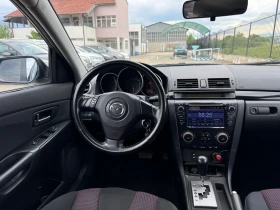 Mazda 3 1.6 Автоматик, снимка 7