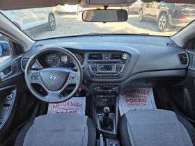 Hyundai I20 1, 25, снимка 13