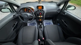 Opel Corsa 1.2 GPL 2014 COSMO ИТАЛИЯ , снимка 9