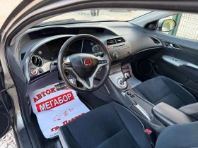 Honda Civic 1.8i-V tec/140p.s-Avtomatik, снимка 9