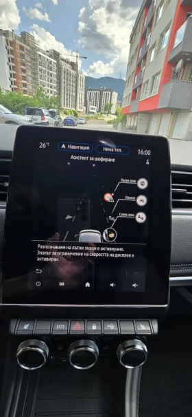 Renault Zoe Edition One R135, снимка 15