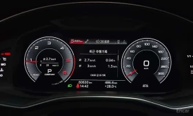 Audi A6 * 40 TDI Quattro Premium * CARFAX * ЦЕНА ДО БГ, снимка 8