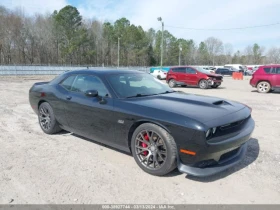 Dodge Challenger SRT 392