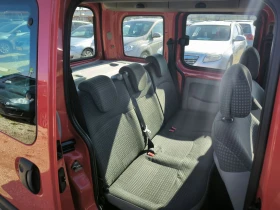 Renault Kangoo 1.6i | Mobile.bg    11