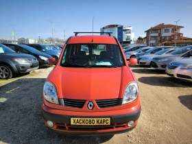 Renault Kangoo 1.6i | Mobile.bg    2