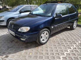 Снимка Citroen Saxo