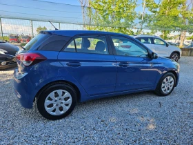 Hyundai I20 1, 25 - 14800 лв. - 87332780 8