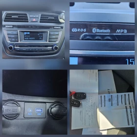 Hyundai I20 1, 25 - 14800 лв. - 87332780 16