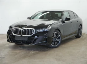    BMW 520 xDrive