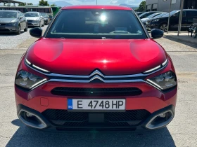 Citroen C4 1.5HDI EAT8 - 32000 лв. - 27956109 2