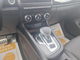 Обява за продажба на Renault Arkana 1.6 e-tech engineeКАПАРИРАН ~55 900 лв. - изображение 11