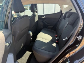 Ford Fiesta 1.5d/Titanium/Keyless Go/Nav/Euro6 - 8799 EUR - 83314632 7