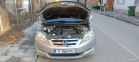Honda Fr-v   | Mobile.bg    2